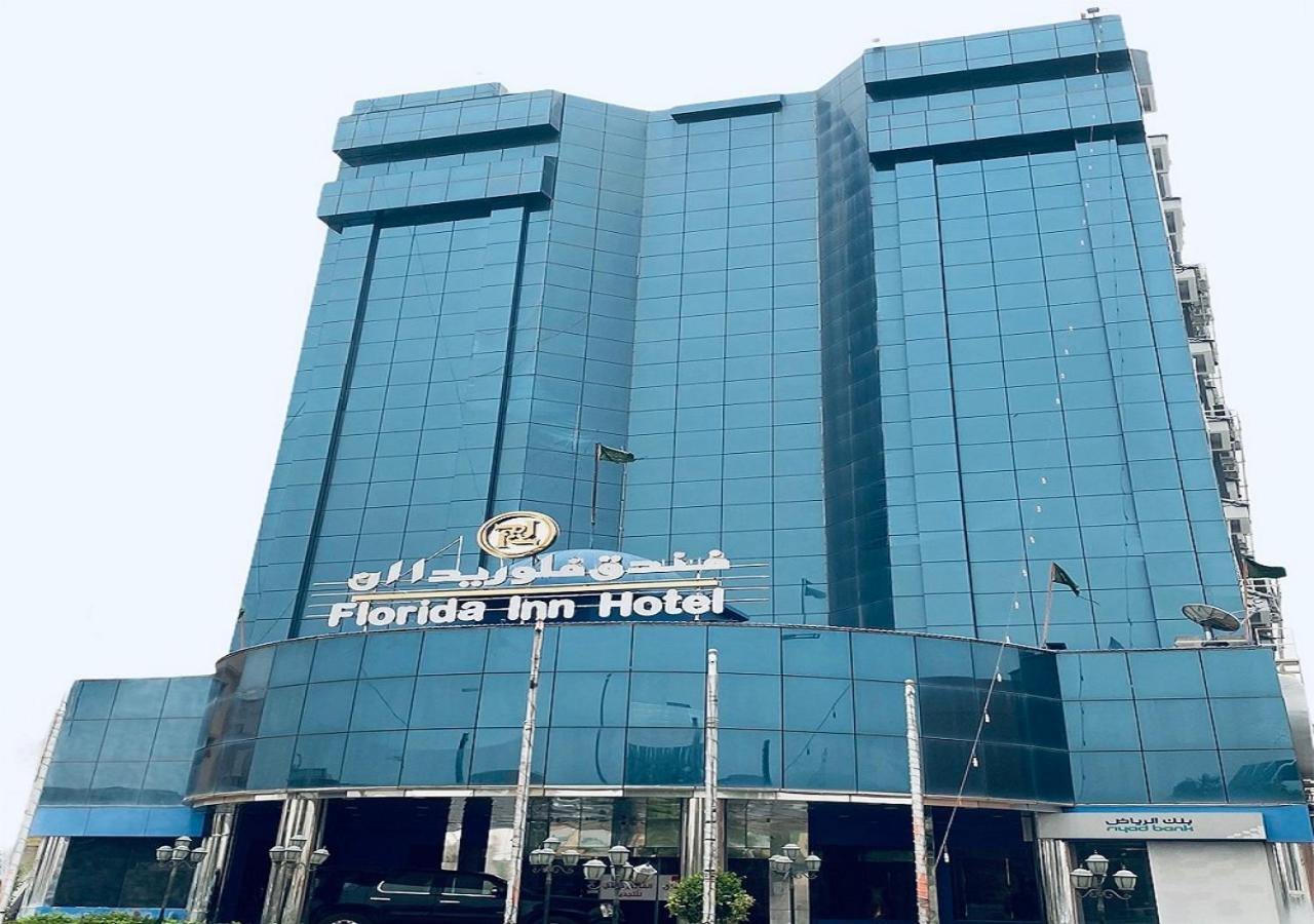 Florida Inn Hotel Najran Luaran gambar